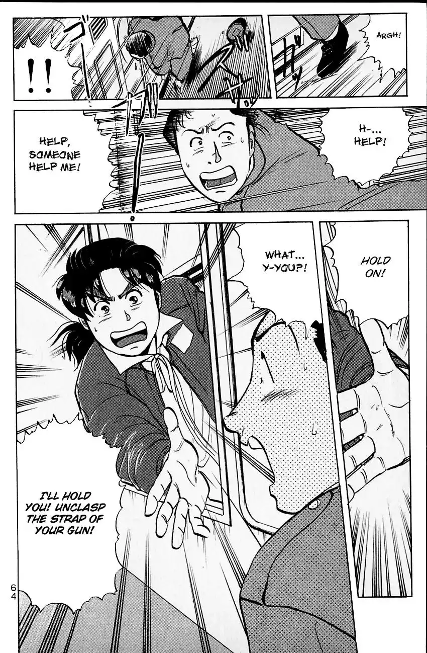 Kindaichi Shounen no Jikenbo Chapter 100 20